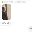 모해연구소 이미지
