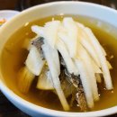 유명한집 이미지