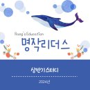 (주)이노바 이미지