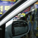 태령자동차 이미지