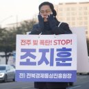 백년이엔지