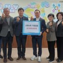 고경농업협동조합 이미지