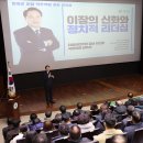 함평의원 이미지