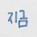 정수기 하이마트 이미지