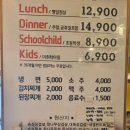 139한근두근 이미지