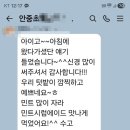 안중용농장 | 학교텃밭 관리 후기Ⅰ도시농업관리사 학교텃밭 수업
