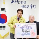 용인시장애인자립생활센터 이미지