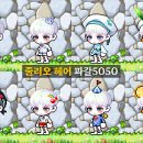 줄리오헤어 이미지