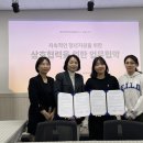 뉴팀즈 이미지