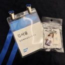 SAP - 은평구 불광로 20 | [칼럼7] SAP NOW AI Tour 후기