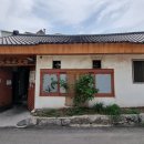 개성있는 식당 이미지