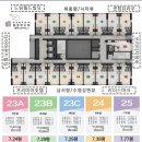 광안4-303 이미지