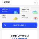 J3314 네이버블로그