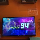 판타스틱 코인 노래연습장(여주오학점) | 여주 판타스틱코인노래방