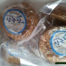 경빈농장 이미지