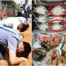 종로포차 이미지