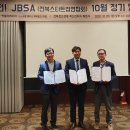 스노우볼벤처스