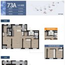 반석 더샵 이미지