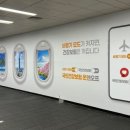 건강에 온(ON) 이미지