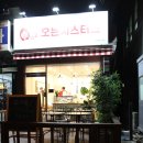 오븐시스터즈