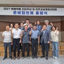 곡성-200 이미지