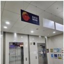 셔우드영어학원 | 원어민영어 셔우드 영어학원: 아이들의 꿈을 여는 영어 교육 후기