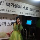 심정출판