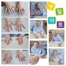 구미강동병원 이미지