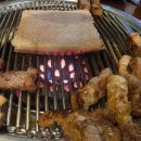 이와정당구장 이미지