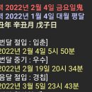 백룡의원 이미지