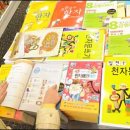 하늘천따지 네이버블로그