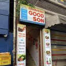 강동-천호-313 이미지