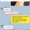한진옷수선 - 창원시 의창구 명서로30번길 14-1 | 한진옷수선
