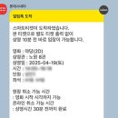 영화세계 | [영화 후기] 영화 야당, 어두운 마약의 세계 그리고 브로커