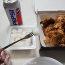 아라치치킨 용암동남지구점
