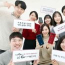 G8 이미지