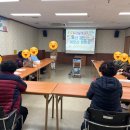 강변타운경로당 이미지