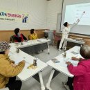 고령군치매안심센터 이미지