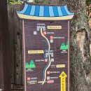 3관문 휴게소 화장실 이미지