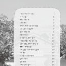 수사랑약국