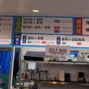 광어의전설 - 여수시 쌍봉로 359 | 광어의전설