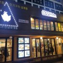 삼보전기 이미지