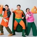 구성환 카카오 검색결과