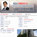 노원-현장-1613 이미지