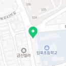 입북프라자 이미지