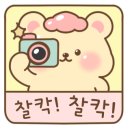 푸딩마켓