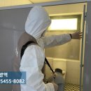 성수동 카페 상가소독 후기 잠실 음식점 방역 한화방역