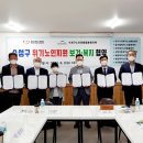 동아병원 이미지