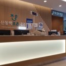 동백내과의원 네이버블로그