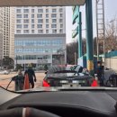 정자주유소 이미지